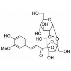 西伯利亞遠(yuǎn)志糖A5
