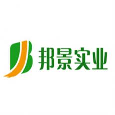假結核耶爾森菌探針法熒光定量PCR試劑盒